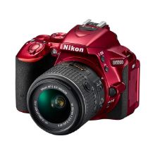 Bild von Nikon D5500 DSLR - Red